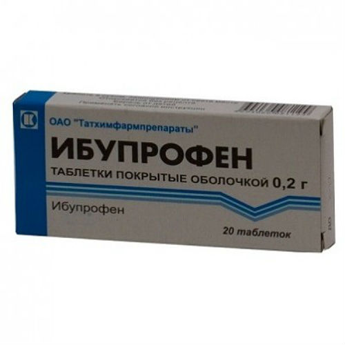 Ибупрофен Таблетки В Новосибирске